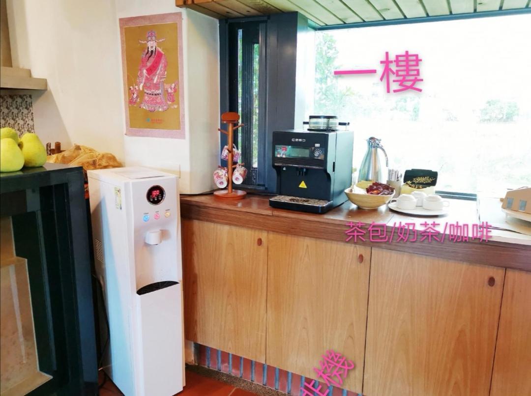 建築師 湧泉 泡湯 會館 Appartement Dongshan  Buitenkant foto