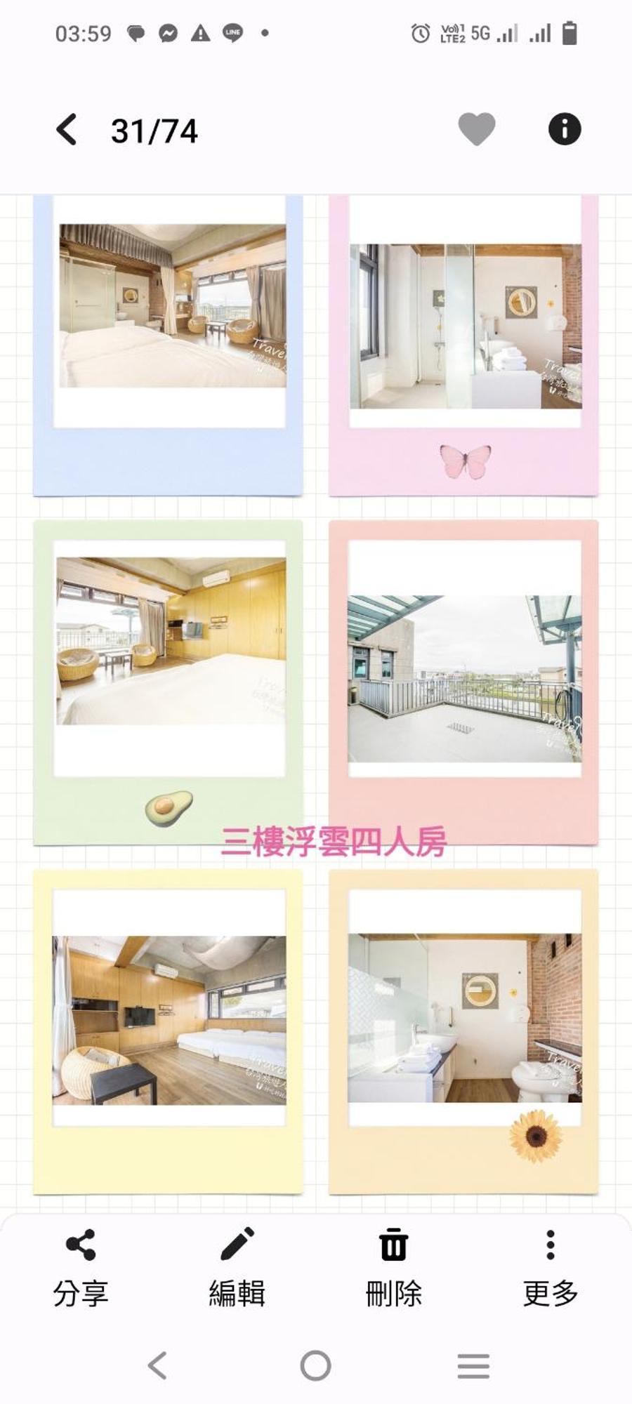 建築師 湧泉 泡湯 會館 Appartement Dongshan  Buitenkant foto