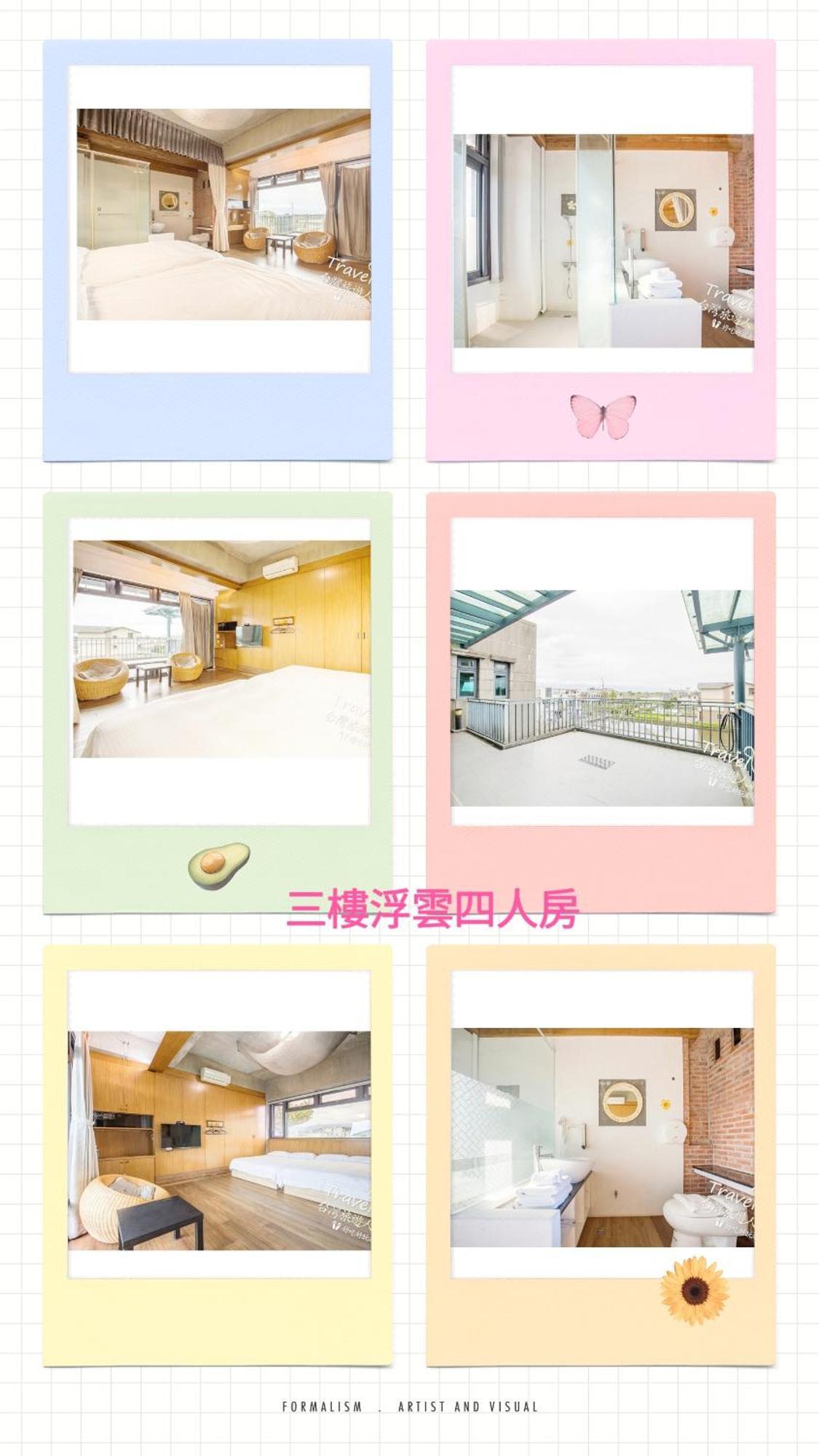 建築師 湧泉 泡湯 會館 Appartement Dongshan  Buitenkant foto